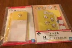 Item thumbnail for item fdb52d8f-8016-4bf6-87d3-229f6027d168