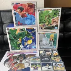 一番くじドラゴンボール ABCDフィギュアセット 4体　おまけ付き