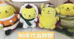 ポムポムプリン ぬいぐるみ マスコット まとめ売り - メルカリ