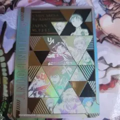 メルカリ