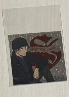 名探偵コナンプラザ　キラキライニシャルステッカー　赤井秀一