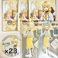 高田村コラボカフェ 中野あるま