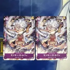 モンキー・D・ルフィ ONE PIECE DAY'23来場者特典 P P-041 - メルカリ