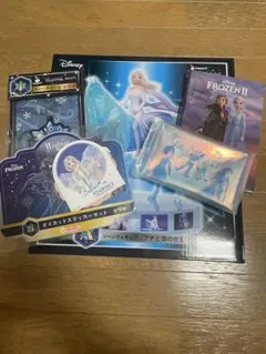 ディズニー　ハッピーくじ　A賞　アナと雪の女王　セット