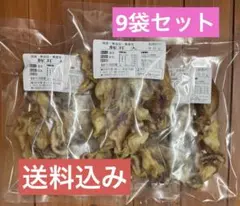 みつ様 リクエスト 2点 まとめ商品