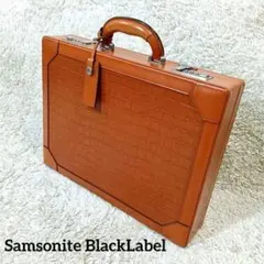 2025年最新】Samsonite アタッシュケースの人気アイテム - メルカリ