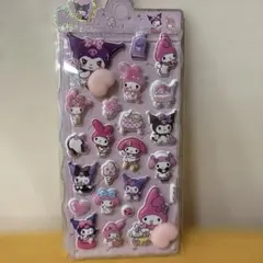 大人気♡おしりシール　ぷにぷに　クロミ マイメロ