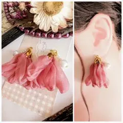 popo様 リクエスト 2点 まとめ商品