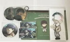 呪術廻戦 ファンパレくじ 懐玉・玉折 伏黒甚爾 まとめ売り