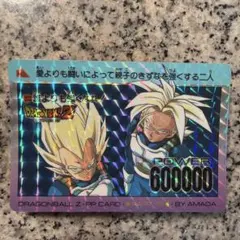 ドラゴンボールZ PPカード Part 19 803 宇宙最強トリオ - メルカリ