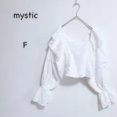 ミスティック コットンレース オフショルブラウス F 白 ボリューム袖