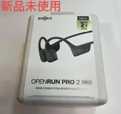 Shokz OpenRun Pro 2 Mini SKZ-EP-000033