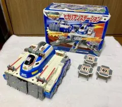 Item thumbnail for item bbc38461-6bca-49cf-8f16-22547efe4bde