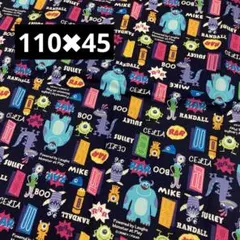 モンスターズ・インク 生地 110cm幅