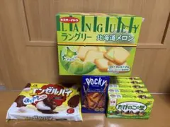 北海道メロンラングリー エンゼルパイアーモンドポッキーたけのこの里 北海道メロンラングリー エンゼルパイアーモンドポッキーたけのこの里