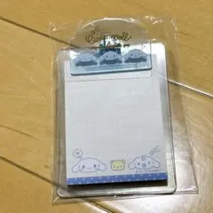 新品　サンリオ　シナモン　ミニクリップ＆メモ　シナモロール　未開封　2020年