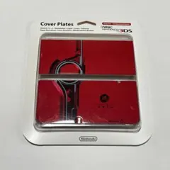 h*p様 【最終値下げ‼️】【新品未使用未開封品】きせかえプレート　ゼノブレイド 2026年最新】きせかえプレート ゼノブレイドの人気アイテム - メルカリ