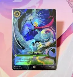 freeze the vine 英語版1枚 日本未発売 Winter Spell - メルカリ