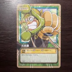 ワンピースカード ウソップ 勇者の挑戦 C233 - メルカリ