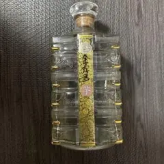 金霧島 クリスタルボトル　空瓶2個 金霧島 クリスタルボトル 空瓶2個 - メルカリ