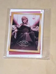 Item thumbnail for item bef9b003-be2a-465a-8279-e6be86d3f9af