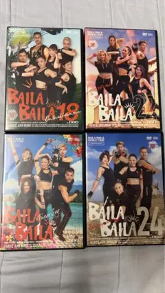 Baila Baila DVDセット 24, 27, 30, 36 - メルカリ