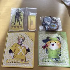 カラフルピーチ　まとめ売り