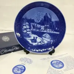 1962年 「リトルマーメイド 」 イヤープレート ロイヤルコペンハーゲン
