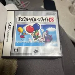 チンクル テレビゲーム