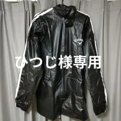 テーラーメイド レインウェア 上下セット O黒 2way ゴルフウェア 雨具