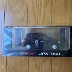 絶版】DISM 1/43 トヨタ ソアラ 2000 ターボ 1984 - メルカリ