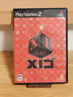 2026年最新】XIゴの人気アイテム - メルカリ