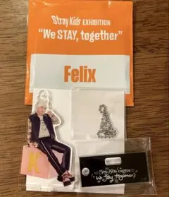 StrayKids エキシビション ミニアクリルスタンドチャーム Felix