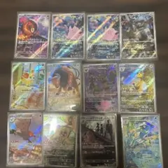 ポケカAR 12枚まとめ売り メガドリームex ムニキスゼロ等