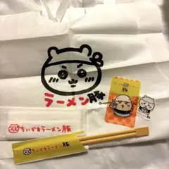 ちいかわラーメン豚 ノベルティセット シーサー ちいかわ シール