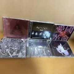 アルルカン CD まとめ売り サイン入りあり アルルカン CDまとめ売り(サイン付きあり) - メルカリ