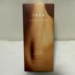 新品 1684 AZUMAMINE スキンローション 化粧水のサムネイル