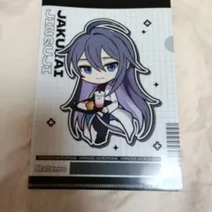 神宮寺寂雷ミニクリアファイルA5/ウェンディーズ・ファーストキッチンコラボ