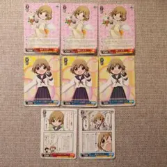 2026年最新】ヴァイスシュヴァルツ アルティメットスターター カード