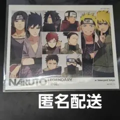 NARUTO　ベースヤードトーキョー特典カード