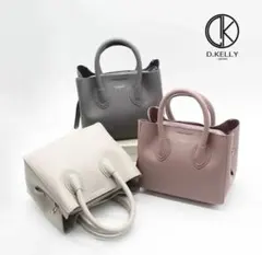 D.KELLY 2way スクエアミニショルダーバッグ　ホワイト