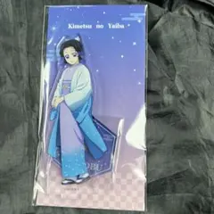 Item thumbnail for item 236b9fd1-eb5b-4508-9fd1-74b2f41627a5