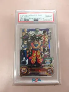 r*m様 スーパードラゴンボールヒーローズ　bm11-asec2 PSA10 鑑 2026年最新】bm11-asec2の人気アイテム - メルカリ