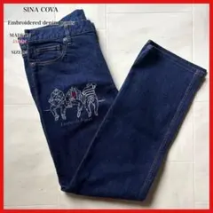 【日本製】 シナコバ 刺繍入りデニムパンツ インディゴ サイズ92のサムネイル