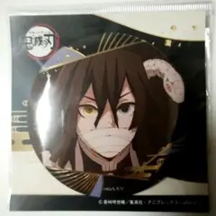 鬼滅の刃　伊黒小芭内　箔押し缶バッジ75mm　vol.3