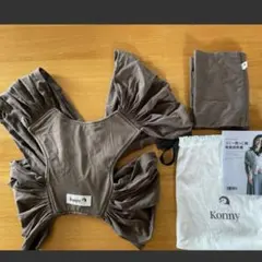 Konny 抱っこ紐　モカ XS