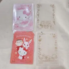 サンリオコレクターズカードプラス　おまじないをたのしむ