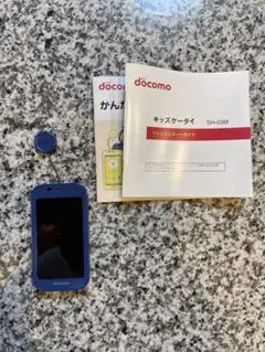 docomo キッズ携帯 SH03M ブルー