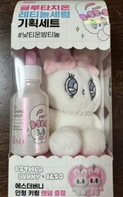 2点セット】☆新品☆ネオゼンとシュヤトヤのコラボアイテム - メルカリ