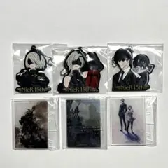 【ニーア】まとめ売り